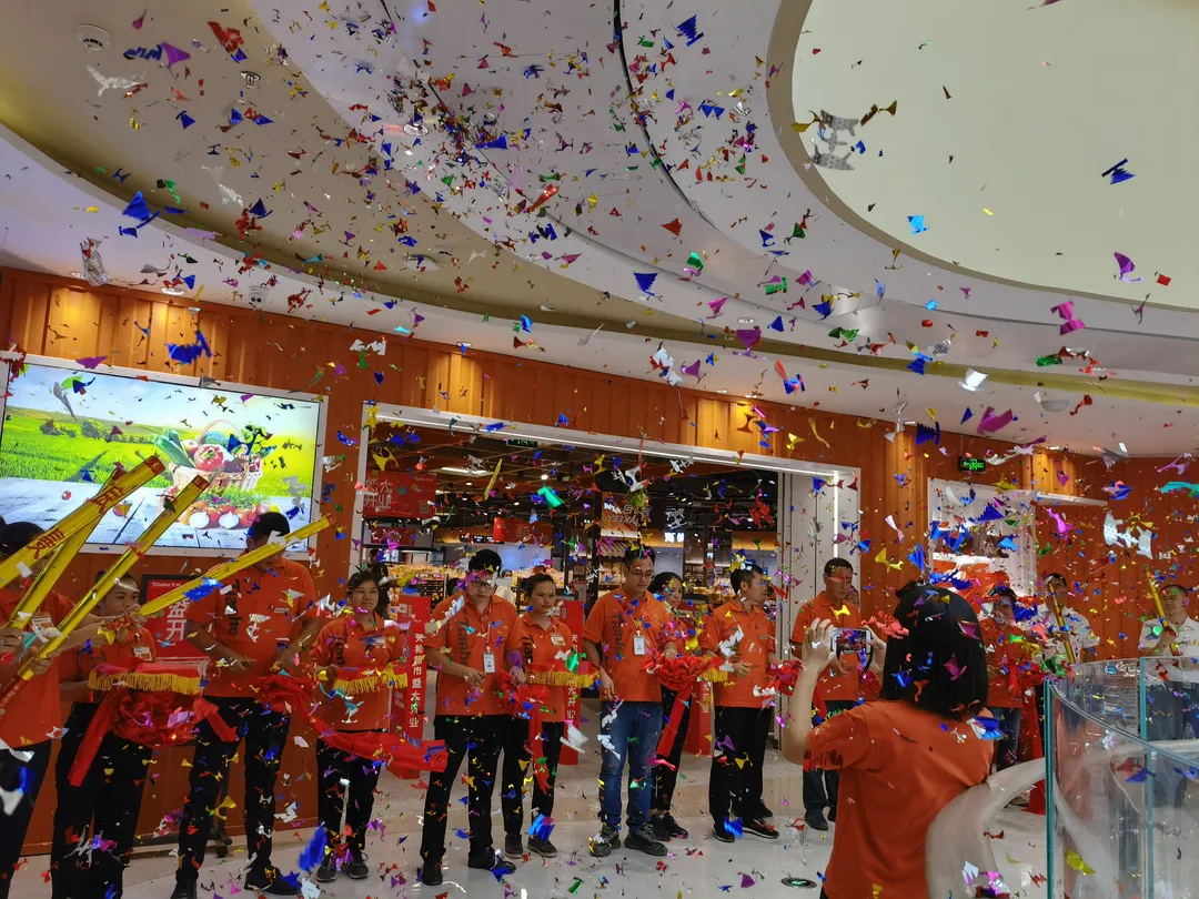 玩轉(zhuǎn)十一，引爆浦北，在天和超市遇見美好生活~