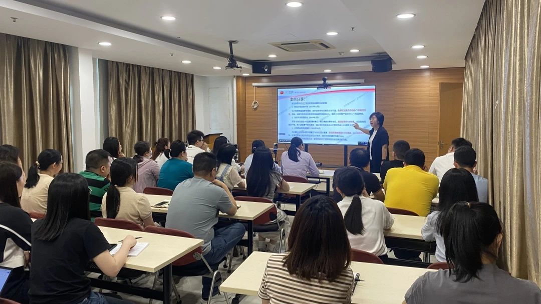 公司文化體系專項培訓(xùn)順利開展